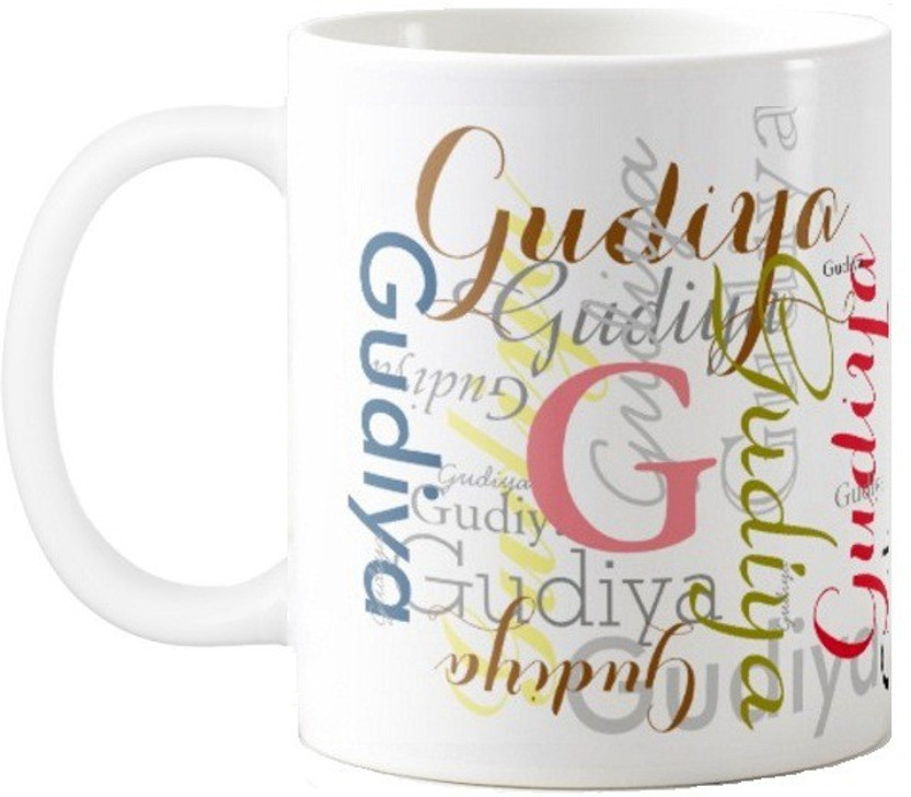 gudiya shop