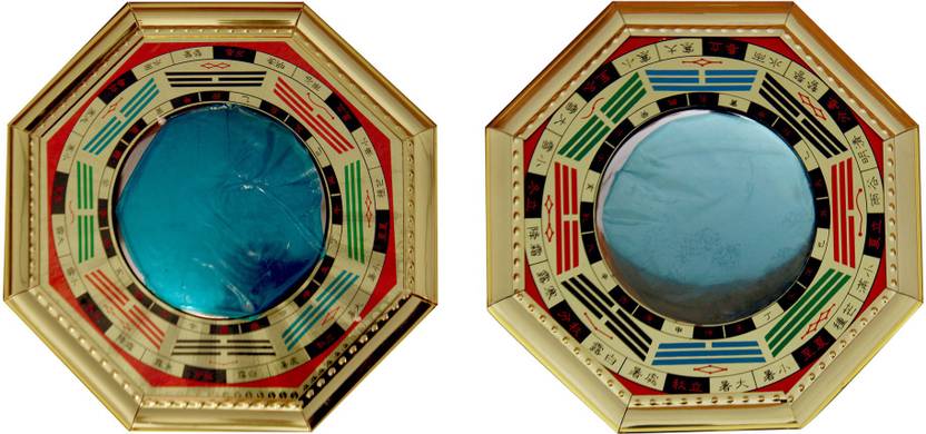 Vastu Art Feng Shui Concave Convex Small Pakwa Mirrors Concave Convex Small Pakwa Mirrors