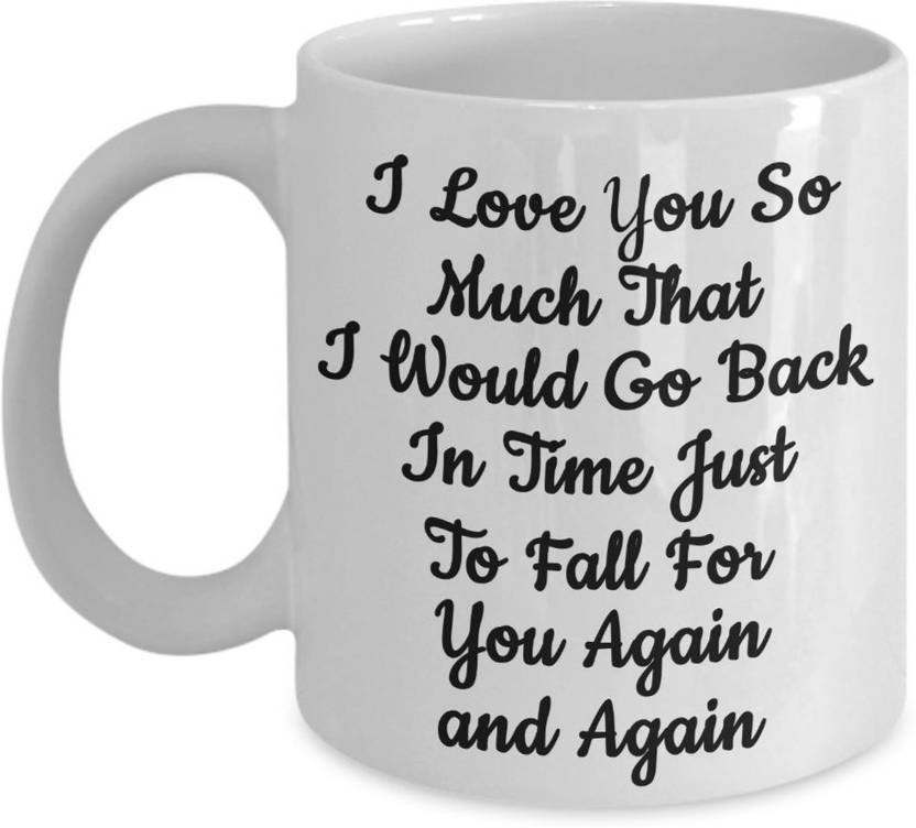 Sky Dot Valentine S Day Love Quote Coffee My Valentine Cup
