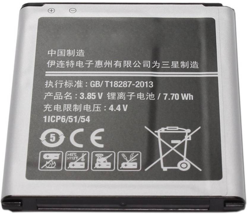 Laiba International Mobile Battery For Samsung Core 2 Samsung Quatro 8552 Price In India Buy Laiba International Mobile Battery For Samsung Core 2 Samsung Quatro 8552 Online At Flipkart Com