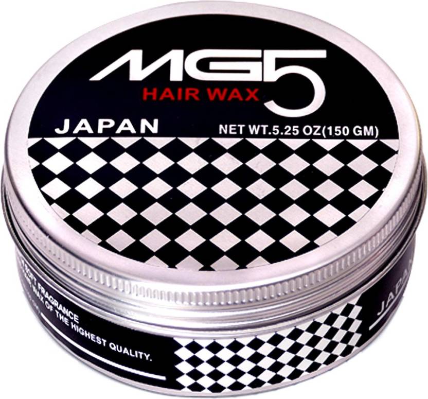 Ms Enterprises Mg5 Hair Wax Hair Styler Hair Styler Price In