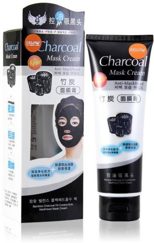 Carbon peel mask