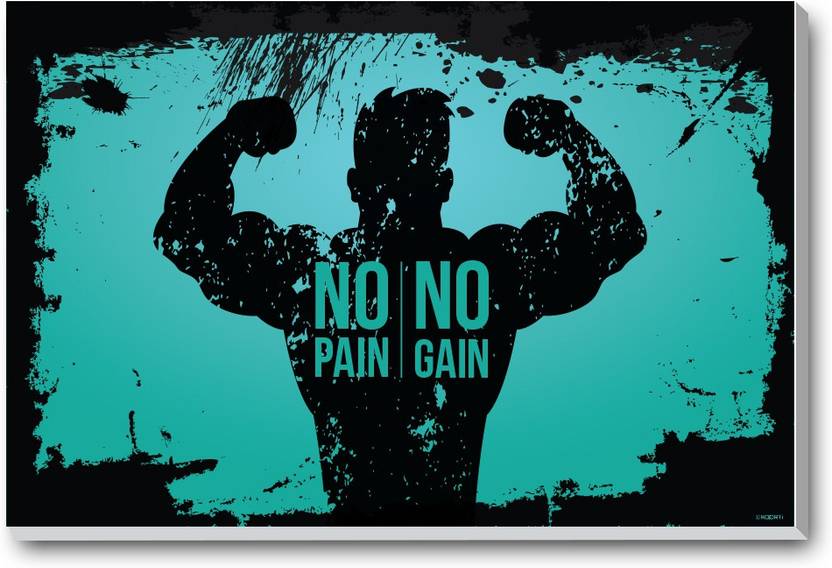 No pain no gain картинки