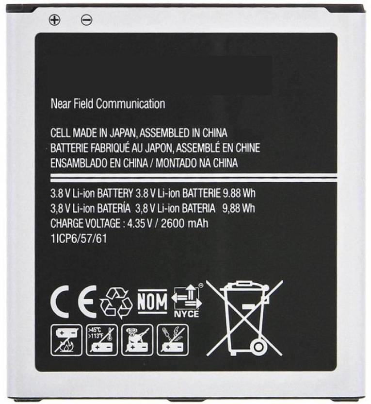 Genuine Mobile Battery For Samsung Galaxy S Advance Gt I9070 Price In India Buy Genuine Mobile Battery For Samsung Galaxy S Advance Gt I9070 Online At Flipkart Com