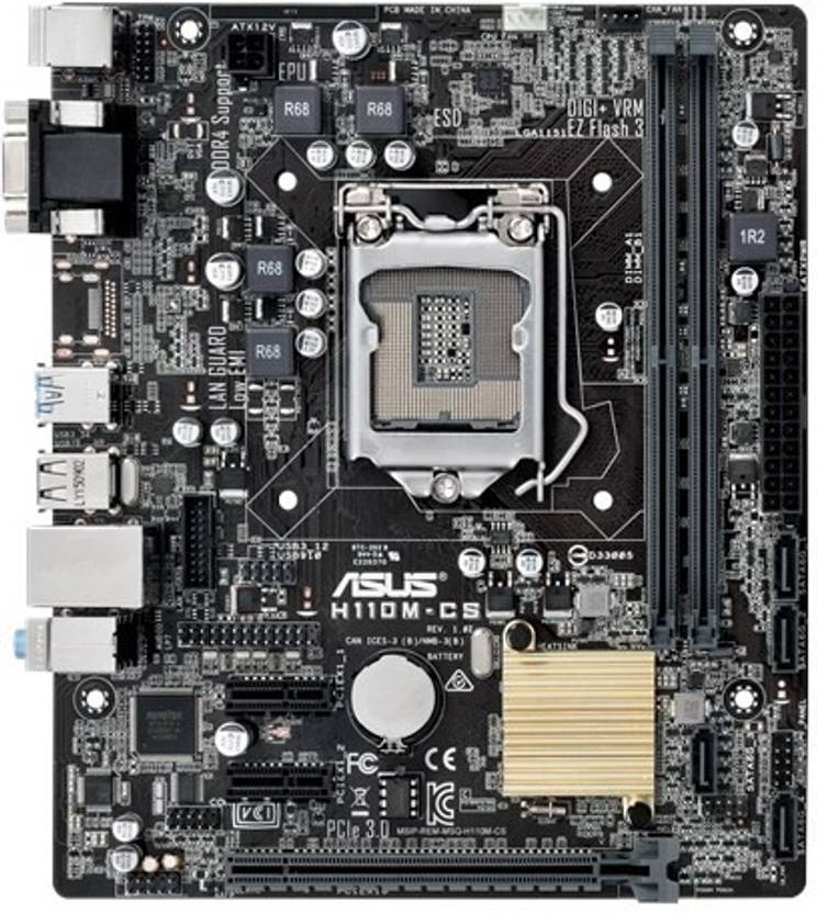 ASUS H110MCS Motherboard ASUS