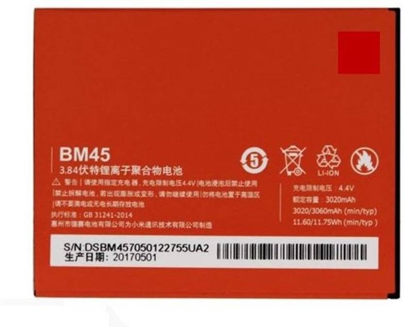 VARAJ Mobile Battery For 100% Original Mi BM45 Mobile Battery For Mi Note 2 With