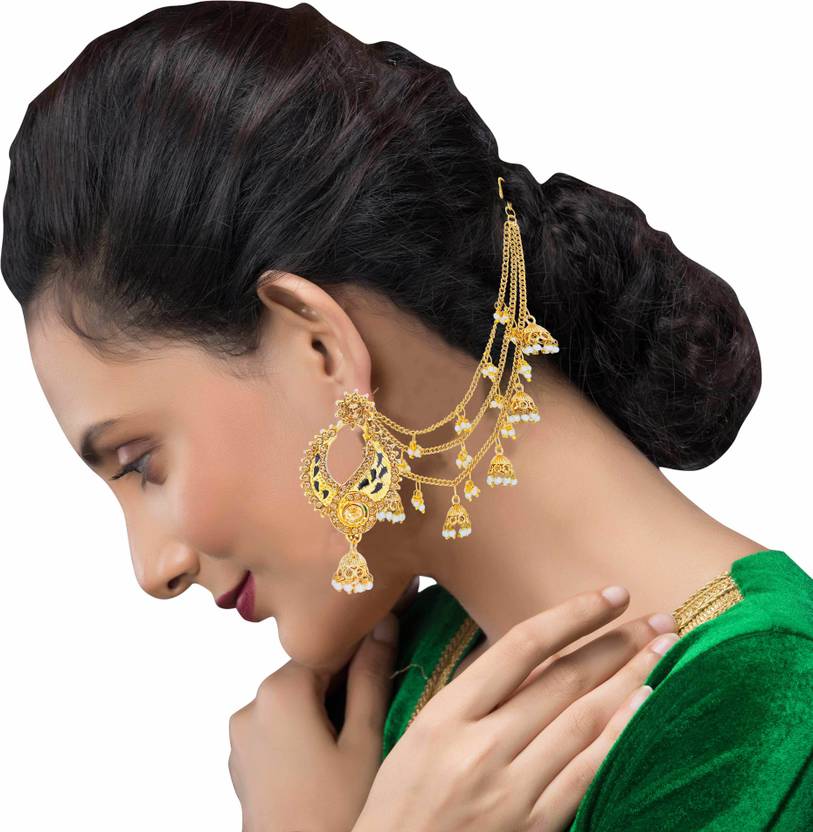 - Buy AADITA Bahubali Jhumka Earrings with Long Chain Diamond, Pearl Alloy Jhumki Earring Online at Best Prices in India - Buy AADITA Bahubali Jhumka Earrings with Long Chain Diamond, Pearl Alloy Jhumki Earring Online at Best Prices in India