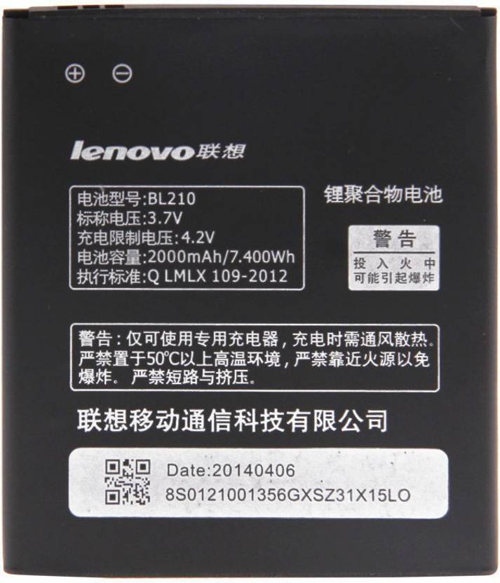 Lenovo Mobile Battery For BL-210 Battery for A536 A656 A658T A766 A750E A770 S820 S650 Mobiles Price in India - Buy Lenovo Mobile Battery For BL-210 Battery ...