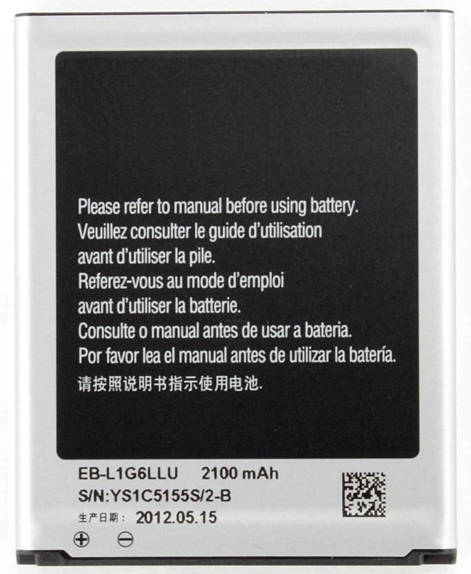 Icart Mobile Battery For Samsung Galaxy S Iii Neo Gt I9301 Price In