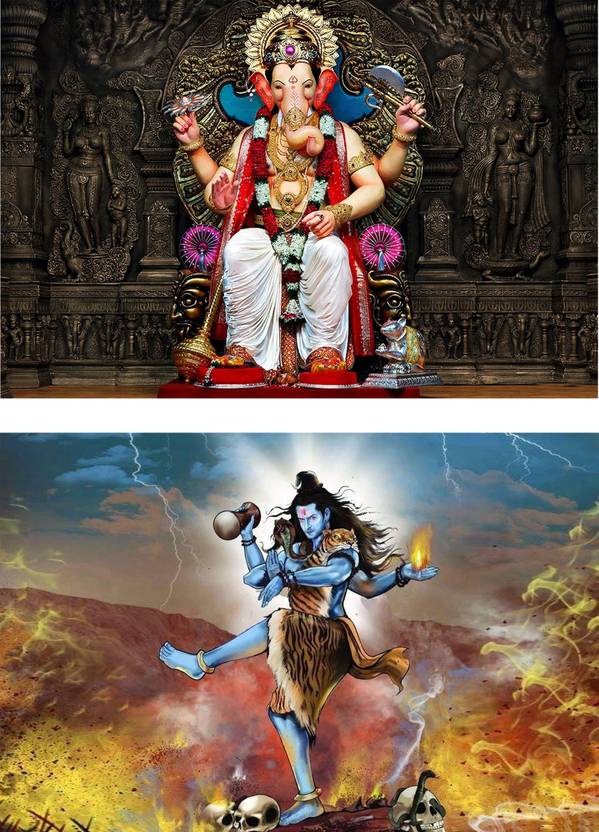 God Poster Combo/P119 Photographic Paper - Religious posters in India