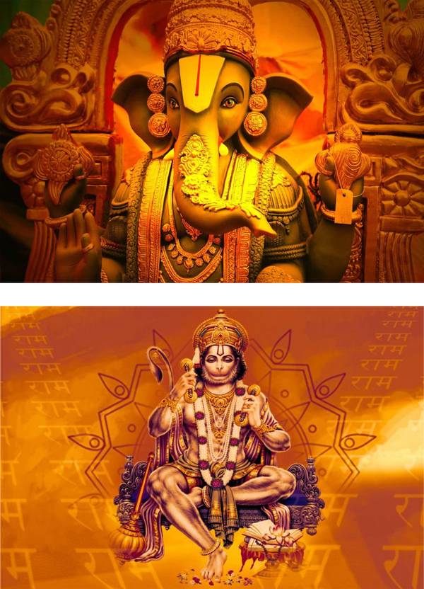 God Poster Combo/P64 Photographic Paper - Religious posters in India