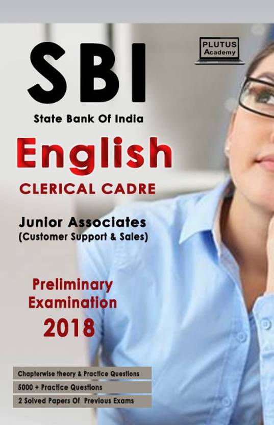 English For Clerical Cadre SBI Preliminary Examination 2018 : English For Clerical Cadre