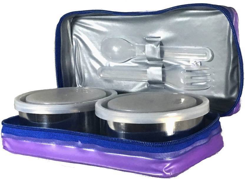 Flipkart.com | MILTON MINI LUNCH 2 Containers Lunch Box