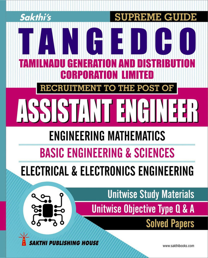 Tneb Manuals