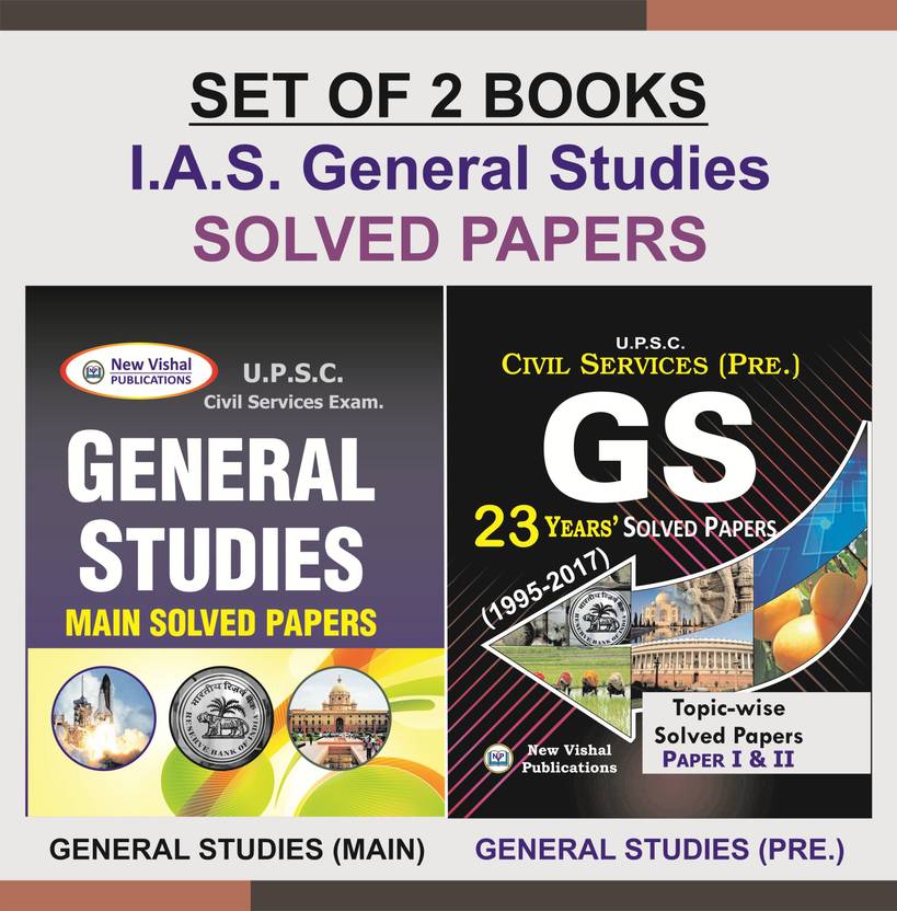 IAS General Studies (Prelims And Mains) Solved Papers Set Of 2 Books