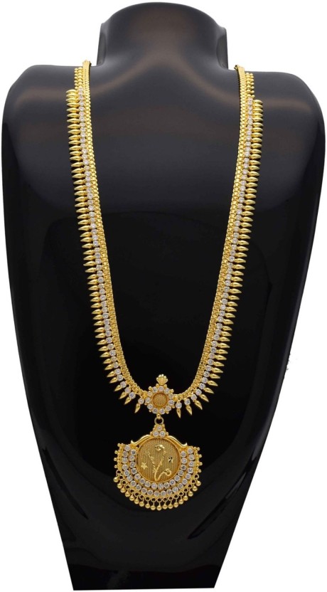 long chain flipkart