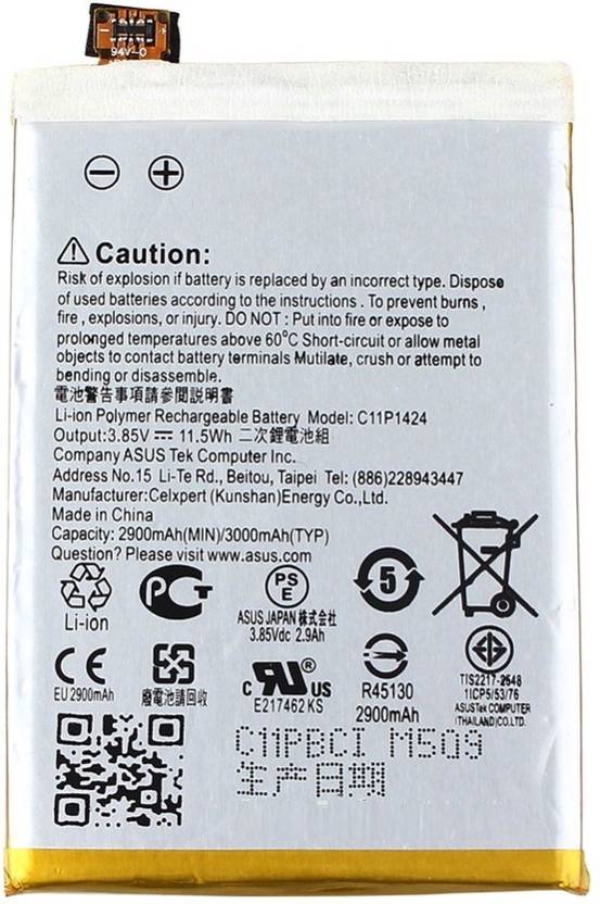 Koloredge Mobile Battery For Zenfone2 ZE550ML
