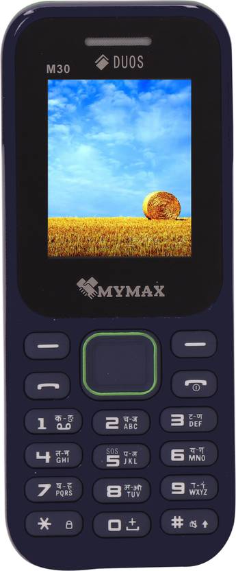 m30 on flipkart