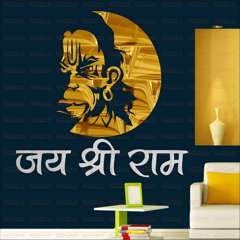 Look Decor Extra Large Hanuman Ji Golden Pack Of 2 Acrylic Decor Extra Large Hanuman Ji Golden