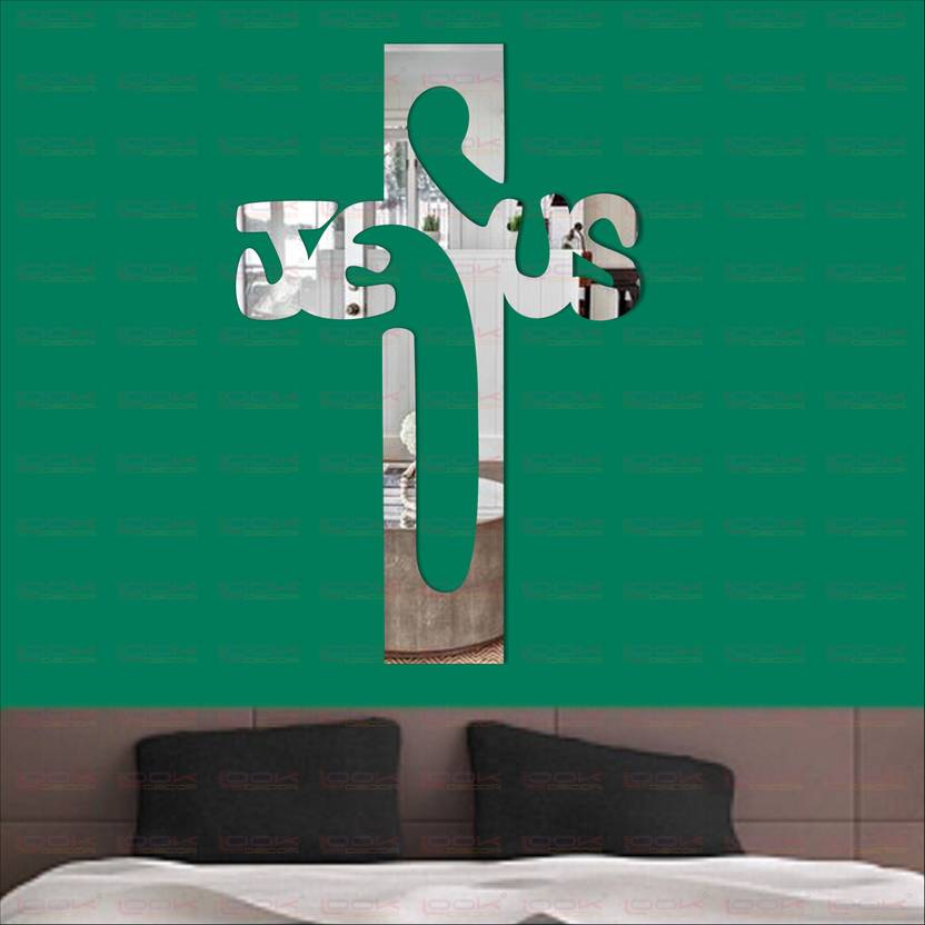 look decor extra large jesus cross silver (pack of 1) acrylic