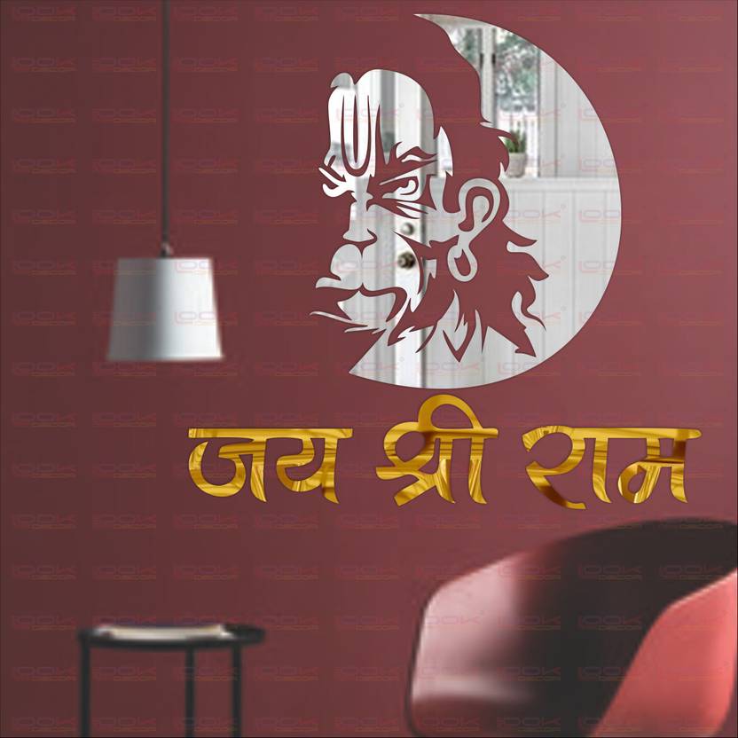 look decor extra large hanuman ji silver (pack of 2) acrylic sticker