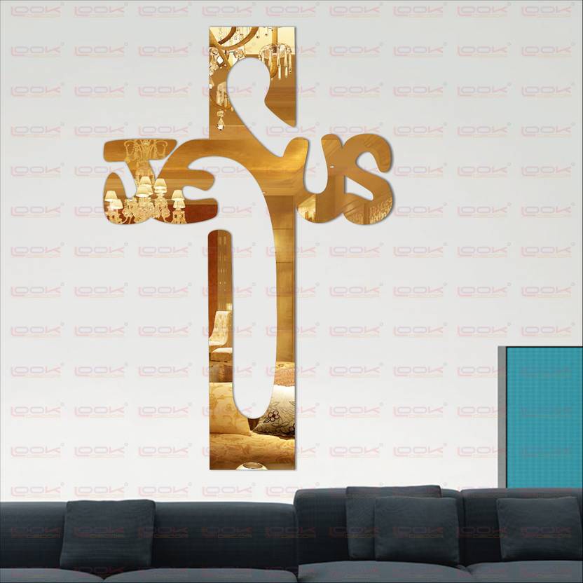 look decor extra large jesus cross golden (pack of 1) acrylic