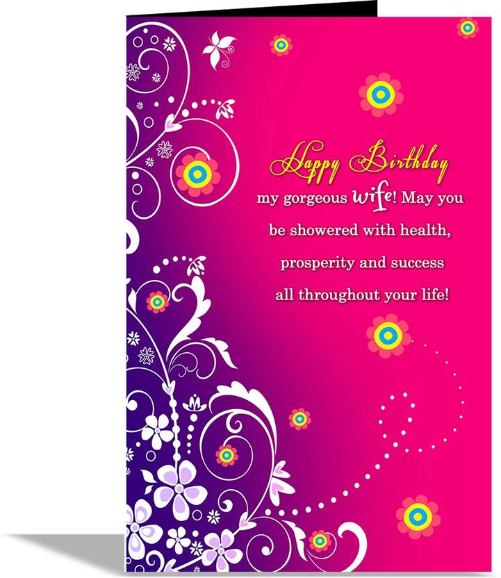 Happy Birthday To My Wife Greeting Cards