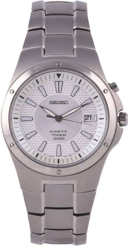 Seiko Seiko Kinetic Titanium Silver Dial Bracelet Watch Analog Watch - For  Men - Buy Seiko Seiko Kinetic Titanium Silver Dial Bracelet Watch Analog  Watch - For Men SKA393P1 Online at Best