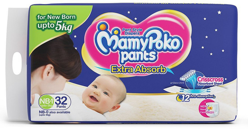 mamy poko pants nb 0 online