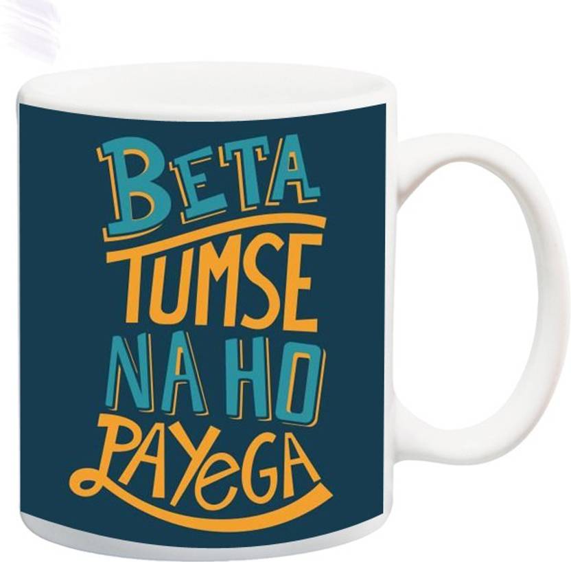 Cadeauunique Gift for Brother Sister Nephew Niece Friend Couple Lover