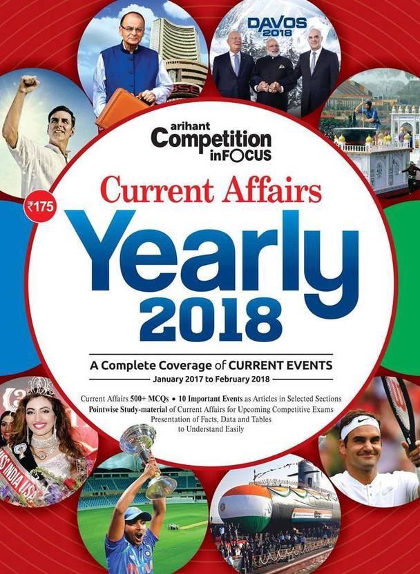 current affairs yearly 2018 buy current affairs yearly 2018 by