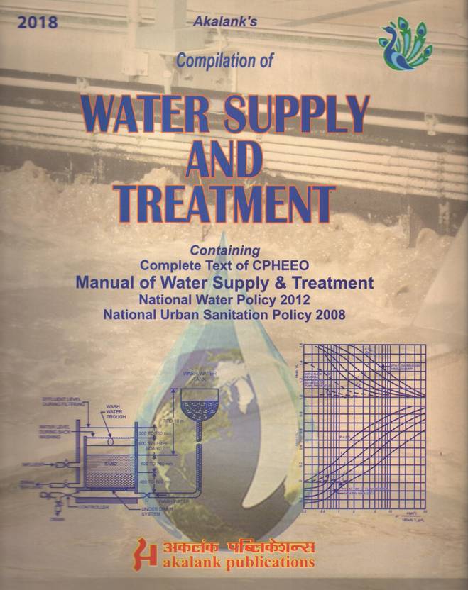 Water Supply and Treatment, Compilation of Water Supply and Treatment