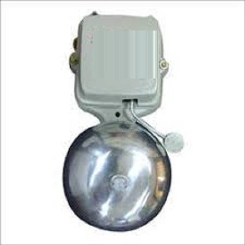 MME GONG BELL 9 INCH Huge Gong Electric Industrial School College