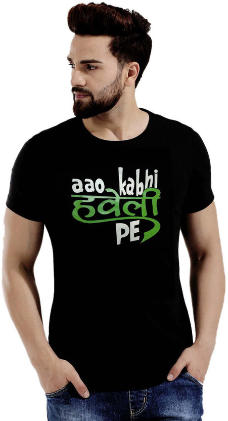 Black and green designer t shirt Clearance