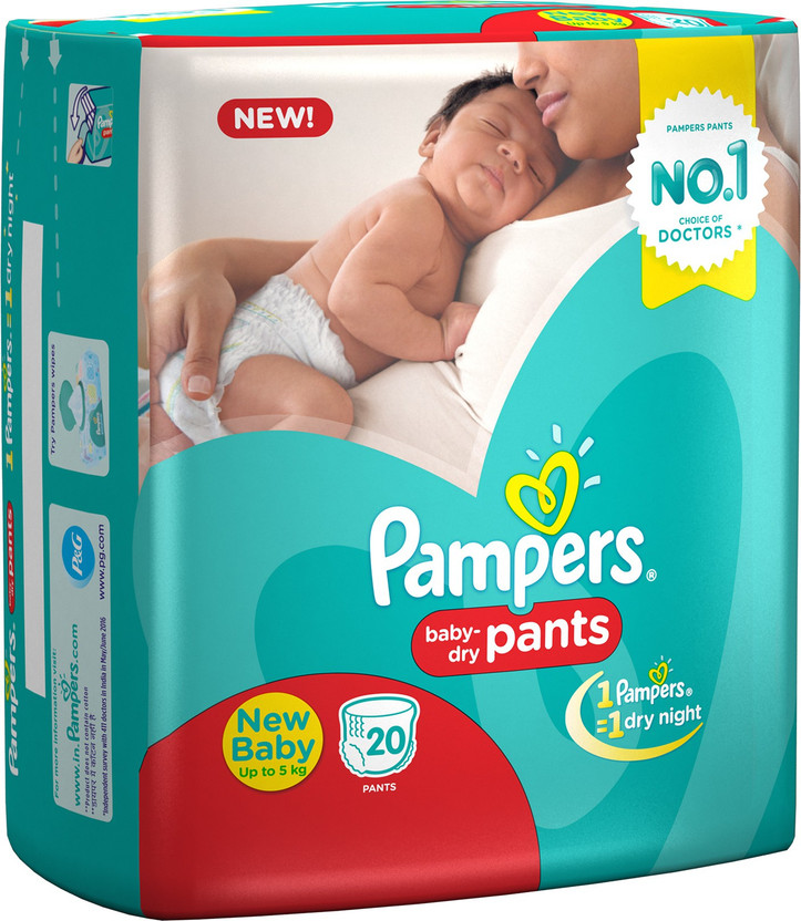 pampers new baby born