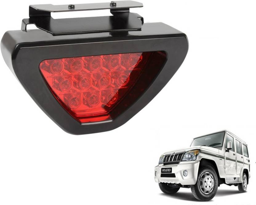 MOCKHE LED Taillight for Mahindra Bolero Price in India Buy MOCKHE