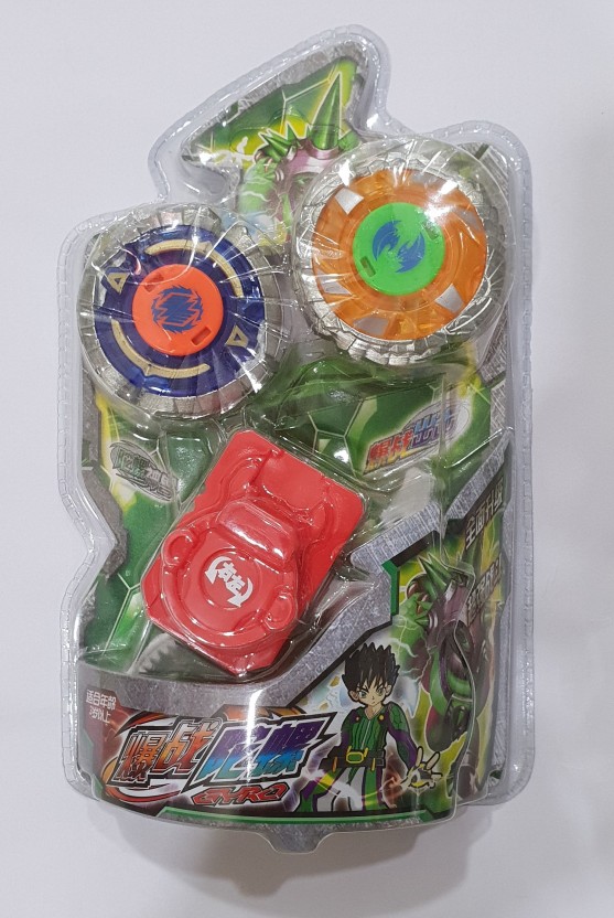 beyblade metal fury toys buy online