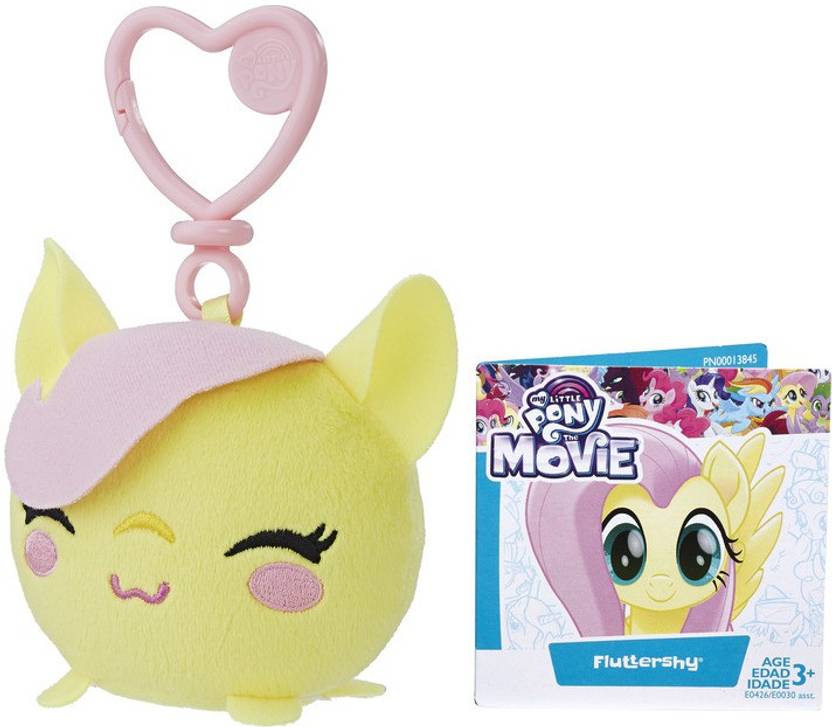 Friendship Is Magic 76cm Plush Clip Pinkie Pie Intl Source 556344082. Source .