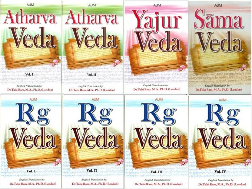 The Vedas English The Vedas English
