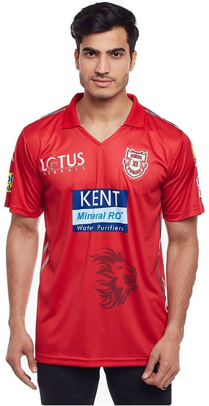 Kxip t shirt Clearance