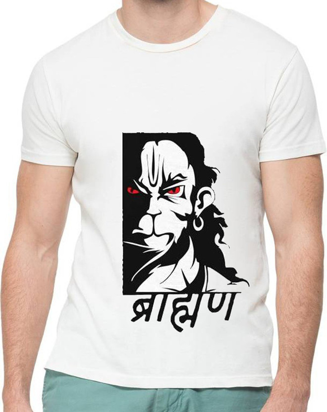 Pandit t shirt online shopping clearance