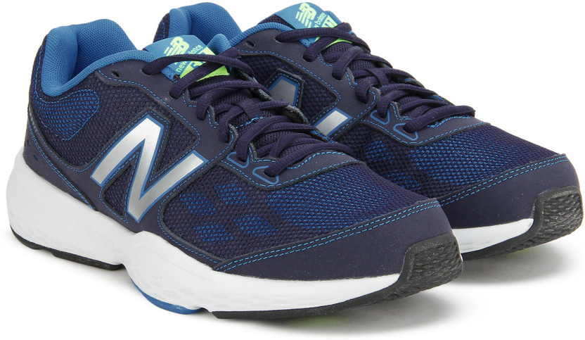 new balance 517 Training \u0026 Gym Shoes 