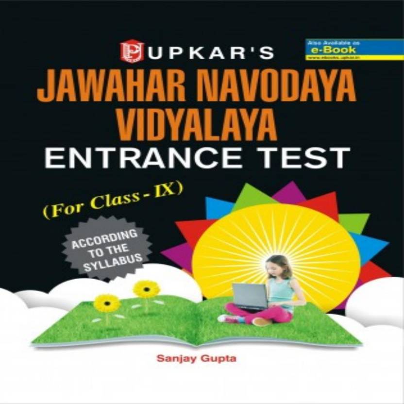 Jawahar Navodaya Vidyalaya Entrance Exam Class Ix Buy