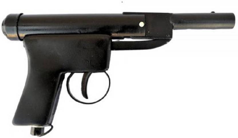 nvcollections metal baby air gun with free 100 bullets