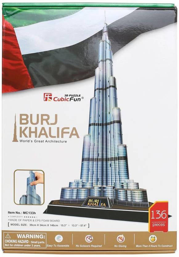 Cubicfun Burj Khalifa 3d Jigsaw Puzzle Burj Khalifa 3d Jigsaw Puzzle