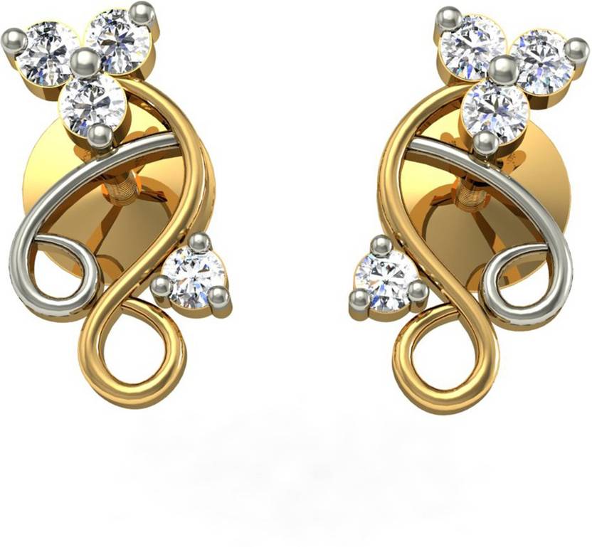 Jewelmantra Yellow Gold 18kt Diamond Stud Earring Price In India Jewelmantra Yellow Gold 18kt Diamond Stud Earring