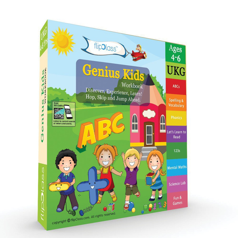 ... UKG (KG-2) Kids Worksheets and (Bundle) Genius for