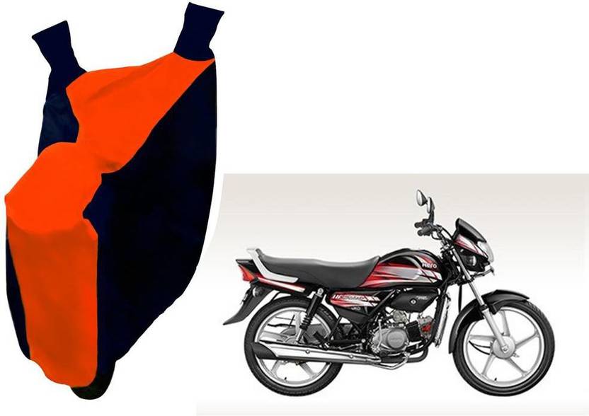 2 wheeler cover
