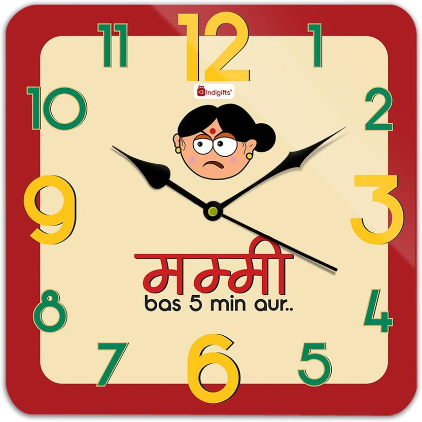 indigifts decorative gift items analog wall clock price in india