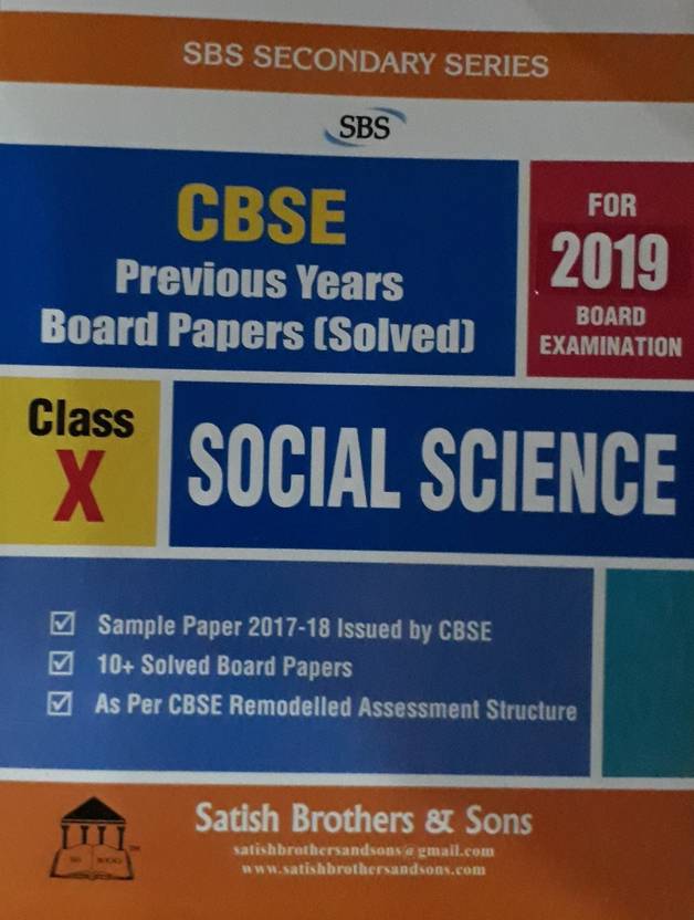 Cbse Previous Years Board Papers Solved Social Science Class X